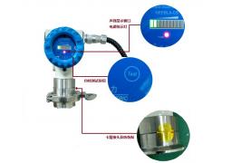 產(chǎn)品名稱：聲波傳感器(聲頻、聲學(xué)量傳感器、爐管泄漏探頭）